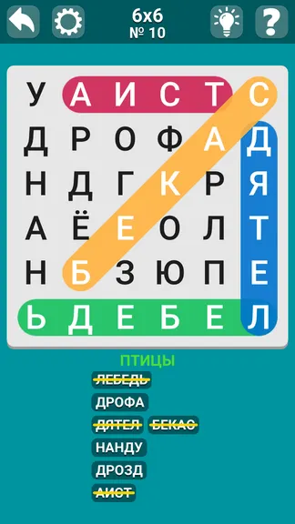 Скриншот 1/4