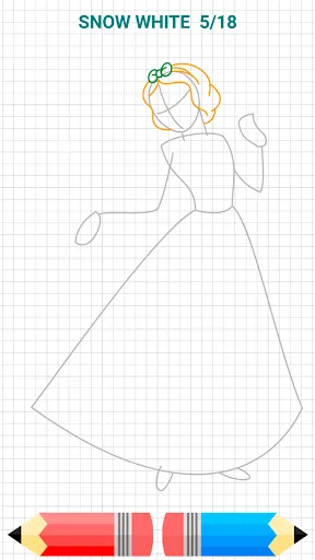 Скриншот 5/10