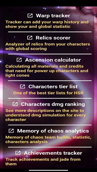 Скриншот 3/8