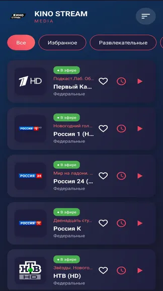 Скриншот 2/2