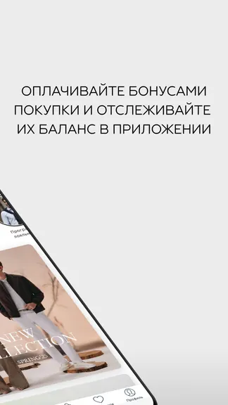 Скриншот 2/8