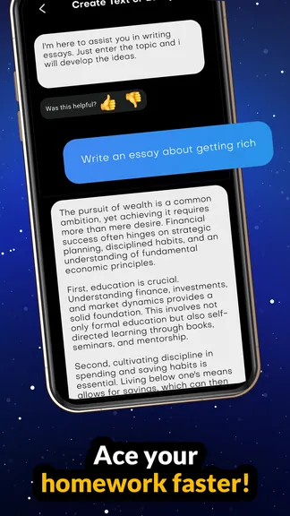 Скриншот 5/6