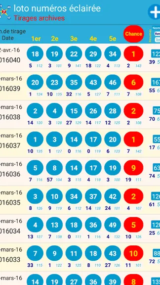 Скриншот 8/8