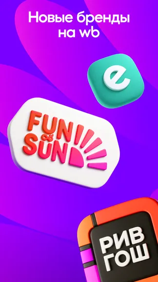 Скриншот 1/8