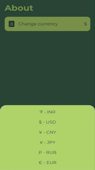 Скриншот 8/8