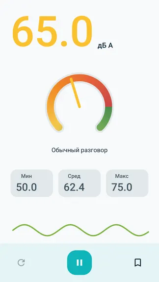 Скриншот 1/6