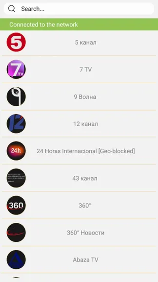 Скриншот 4/4