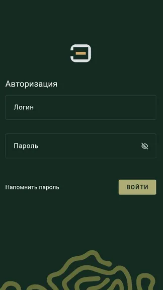 Скриншот 6/6