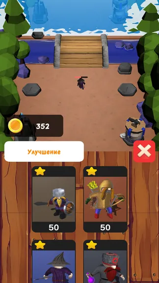 Скриншот 5/5