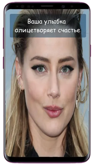 Скриншот 5/7