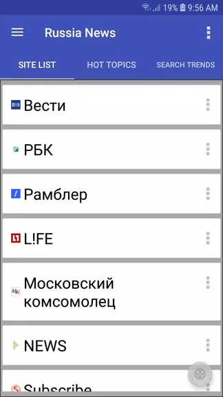 Скриншот 1/7