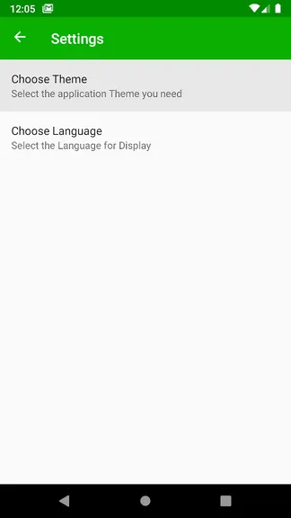 Скриншот 4/8