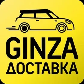 Ginza Доставка