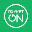 Phuket ON логотип