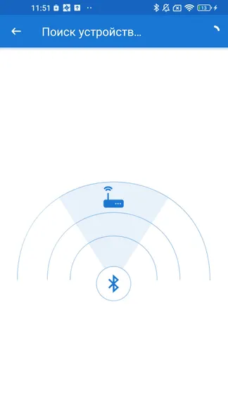 Скриншот 3/10