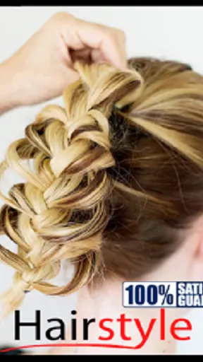 Скриншот 5/5