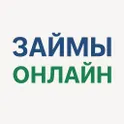 Микрозайм онлайн сейчас логотип