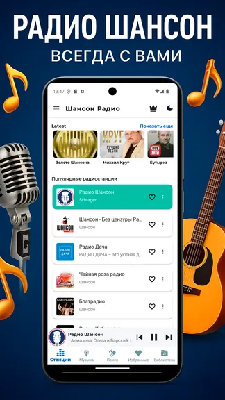 Скриншот 3/7