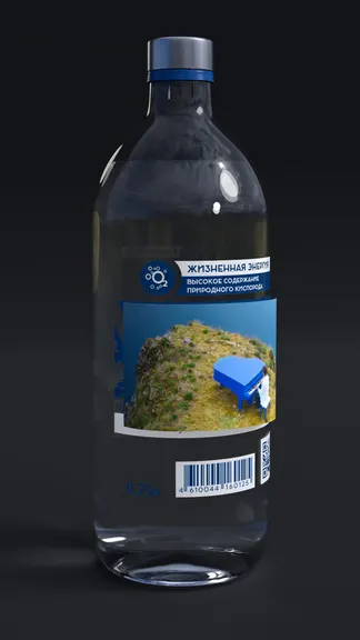 Скриншот 3/5