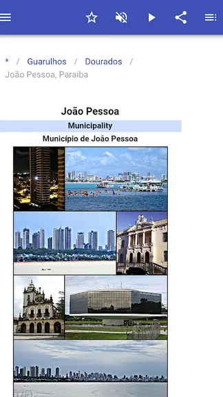 Скриншот 1/10