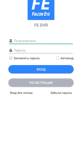 Скриншот 1/5