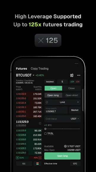 Скриншот 4/6