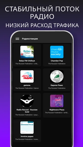 Скриншот 2/7