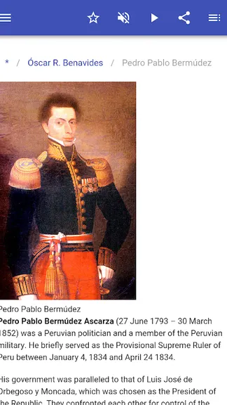 Скриншот 2/10