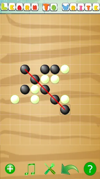 Скриншот 3/3