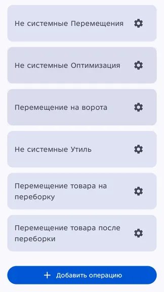 Скриншот 1/4