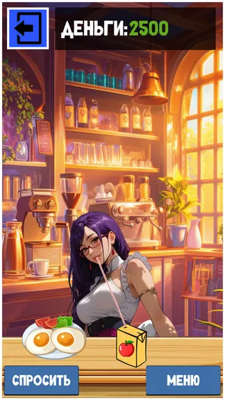 Скриншот 5/8