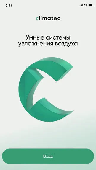 Скриншот 1/6