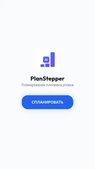 Скриншот 1/5