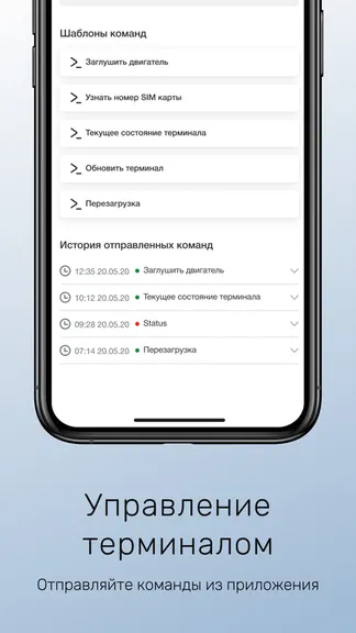 Скриншот 4/7