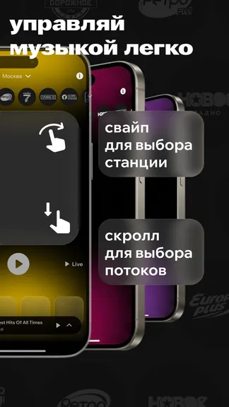 Скриншот 4/6