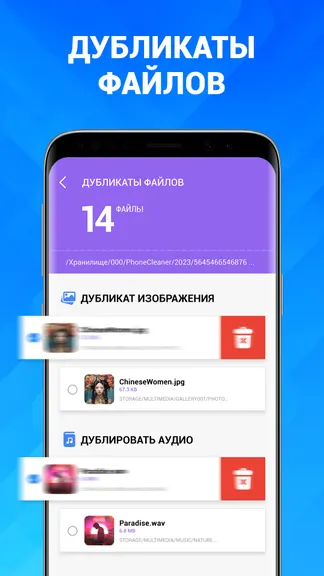 Скриншот 5/5