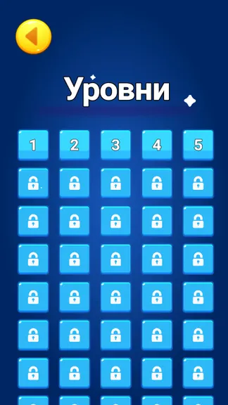 Скриншот 4/4