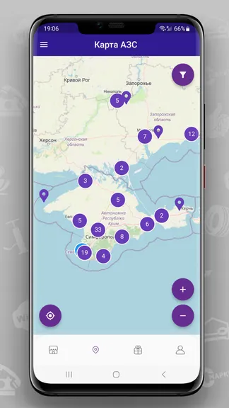 Скриншот 3/4