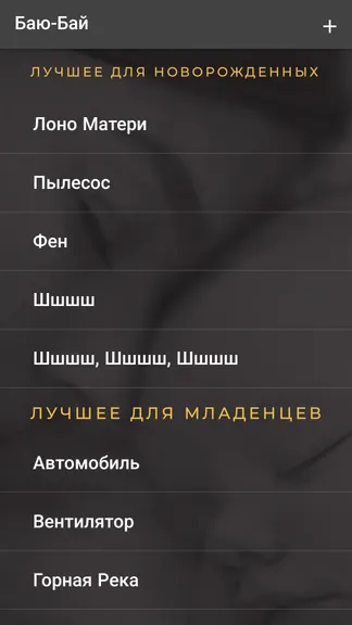 Скриншот 3/4