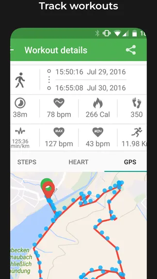 Скриншот 6/6