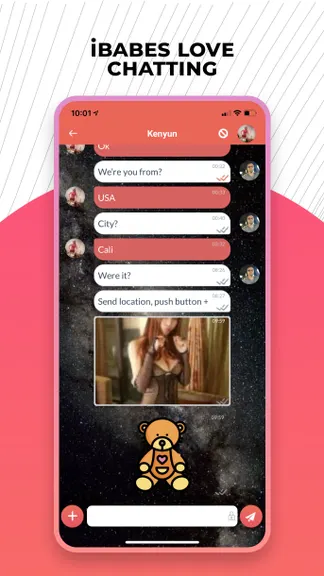 Скриншот 5/9