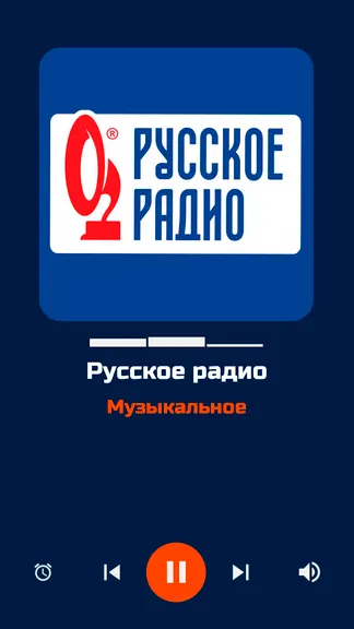 Скриншот 3/8