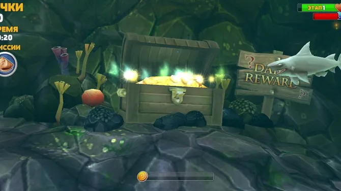 Скриншот 1/5