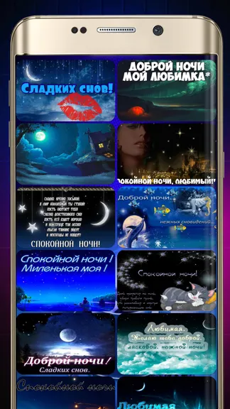 Скриншот 9/9