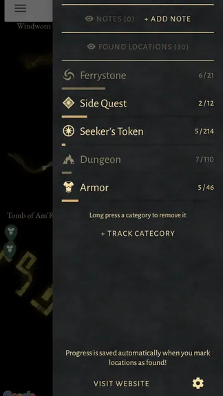 Скриншот 4/6