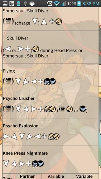 Скриншот 2/4