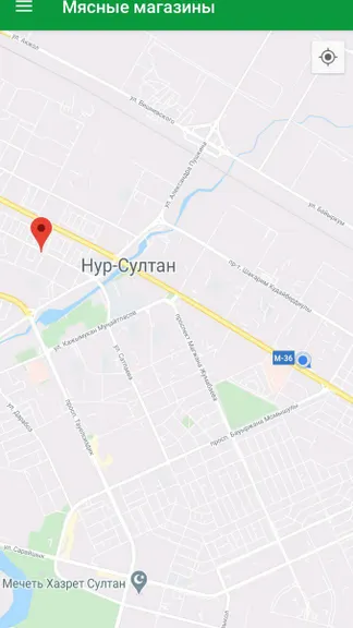 Скриншот 8/10