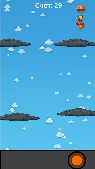 Скриншот 1/4