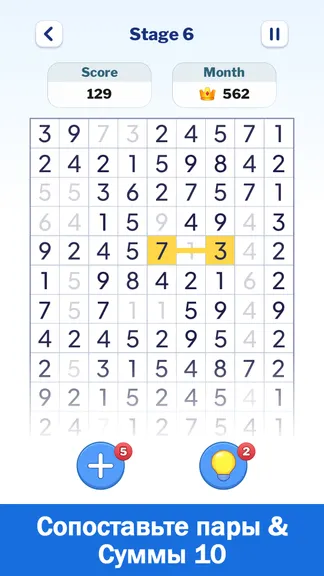 Скриншот 1/5