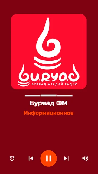 Скриншот 1/10
